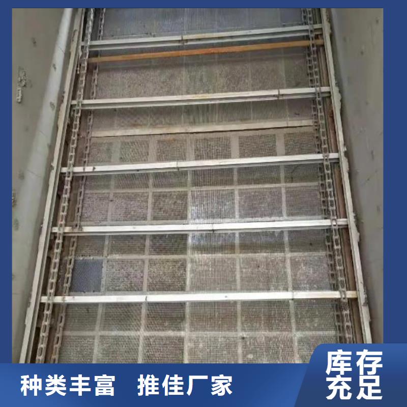 【清污机】拦污栅现货充裕
