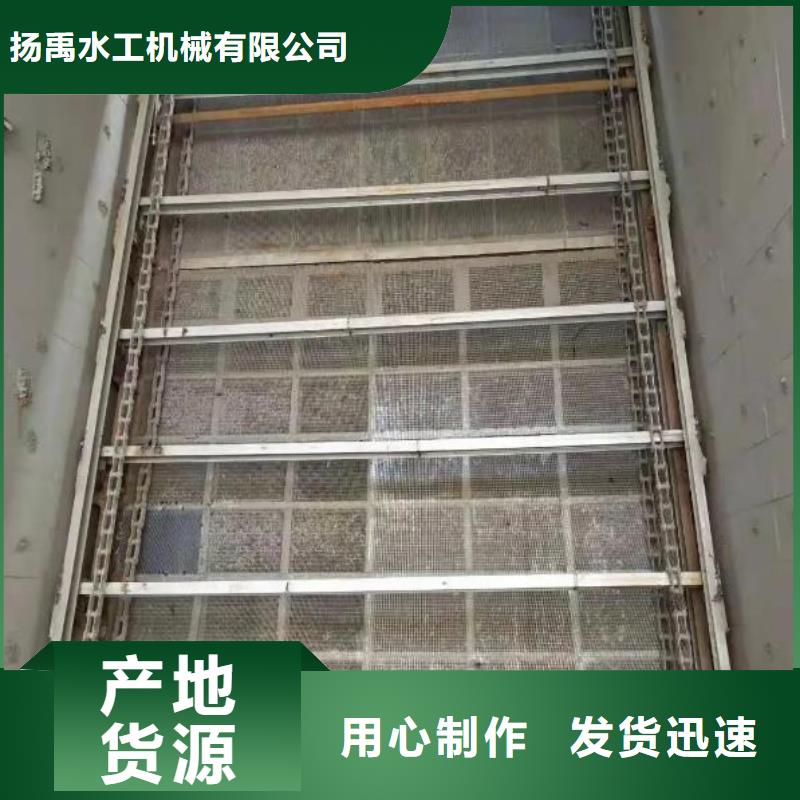 【清污机 铸铁拍门保质保量】