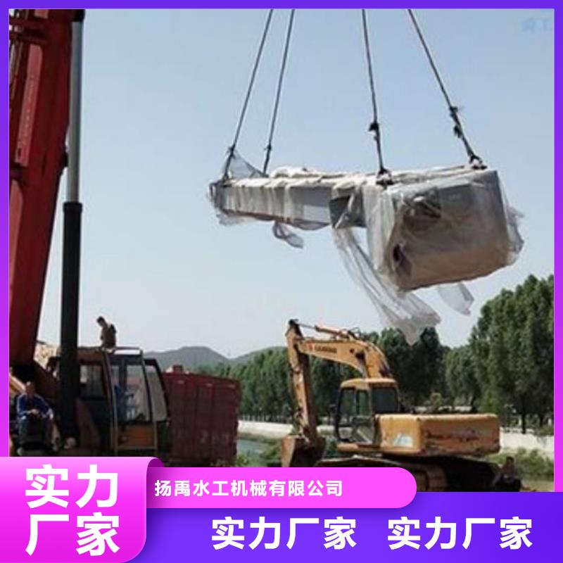 清污机实力优品