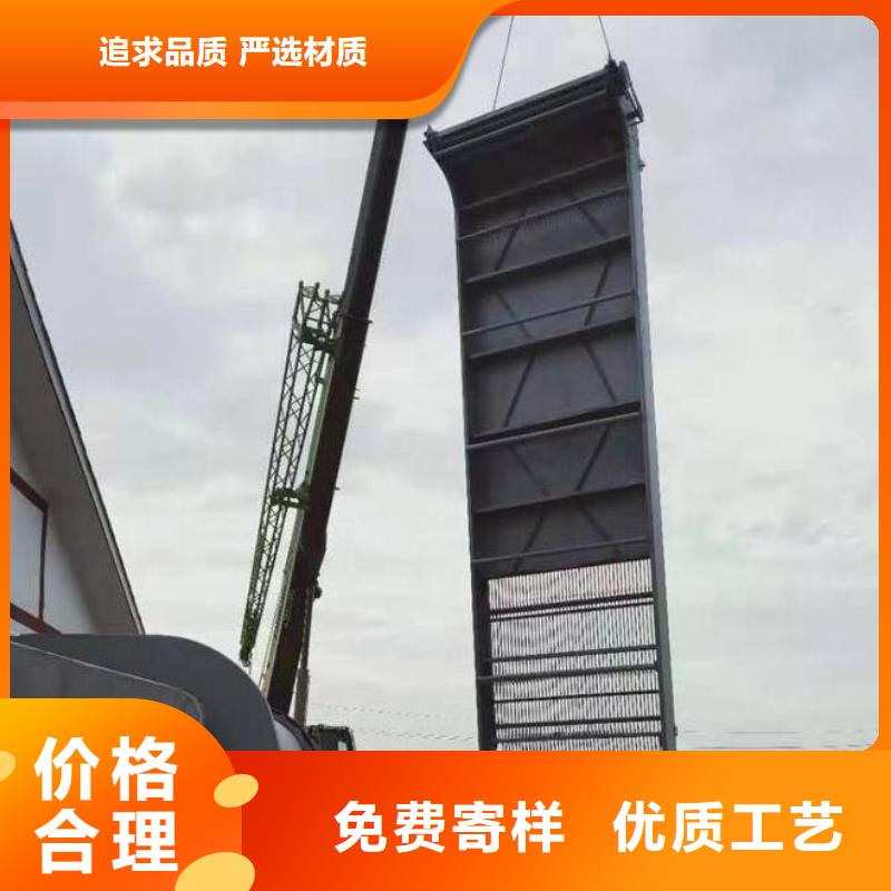 清污机-平板钢闸门源头厂家来图定制