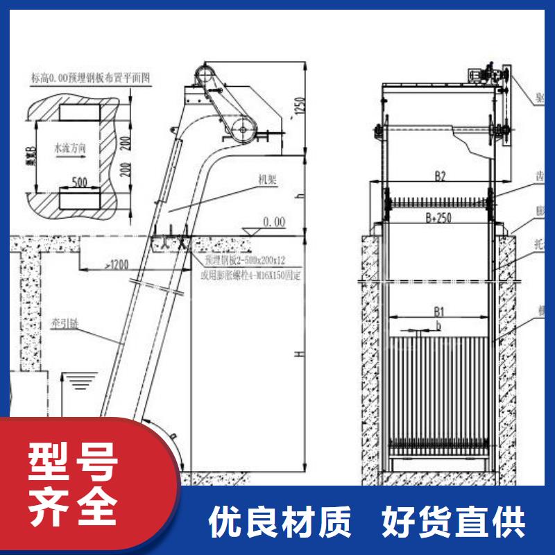 清污机抓斗式除污机品质之选