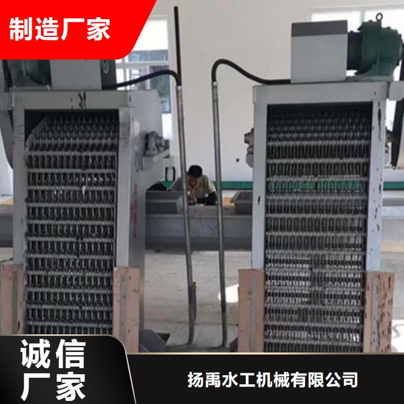 清污机【机闸一体式闸门】设备齐全支持定制