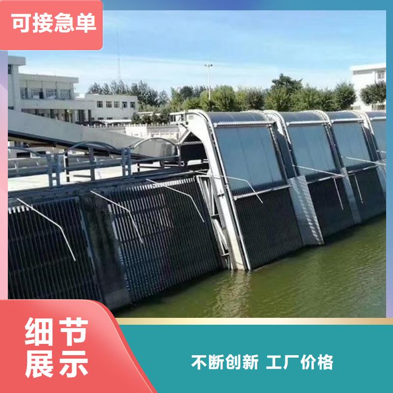 清污机质量无忧