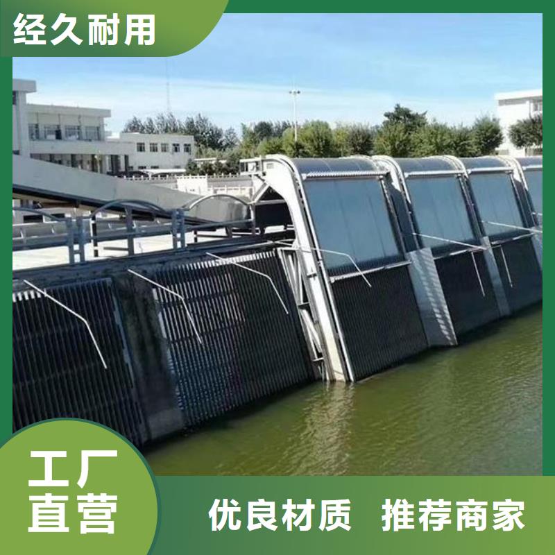 【清污机拦污栅严选材质】