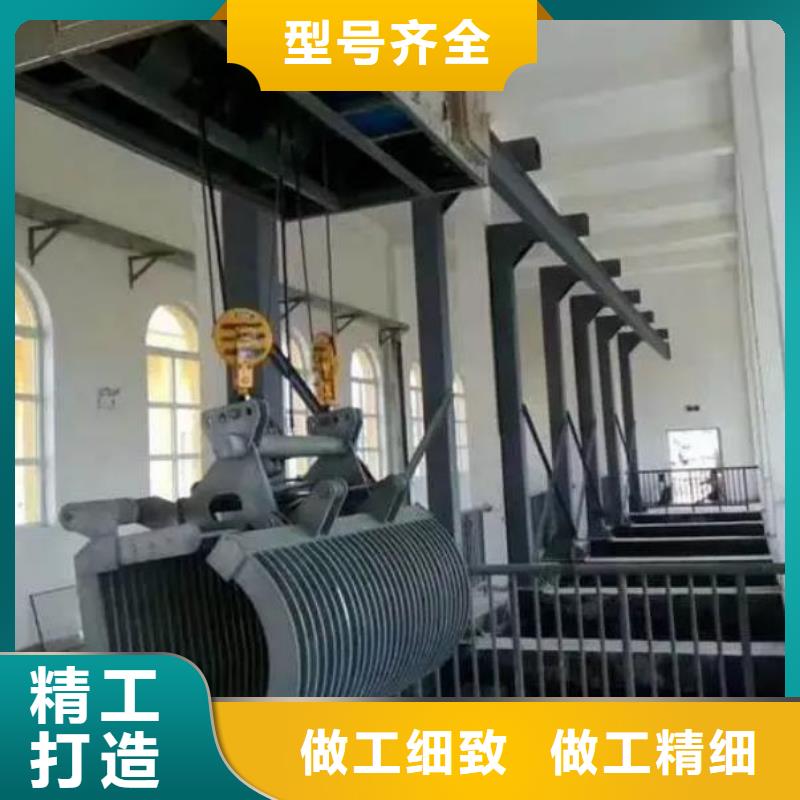 清污机自动除污机大量现货