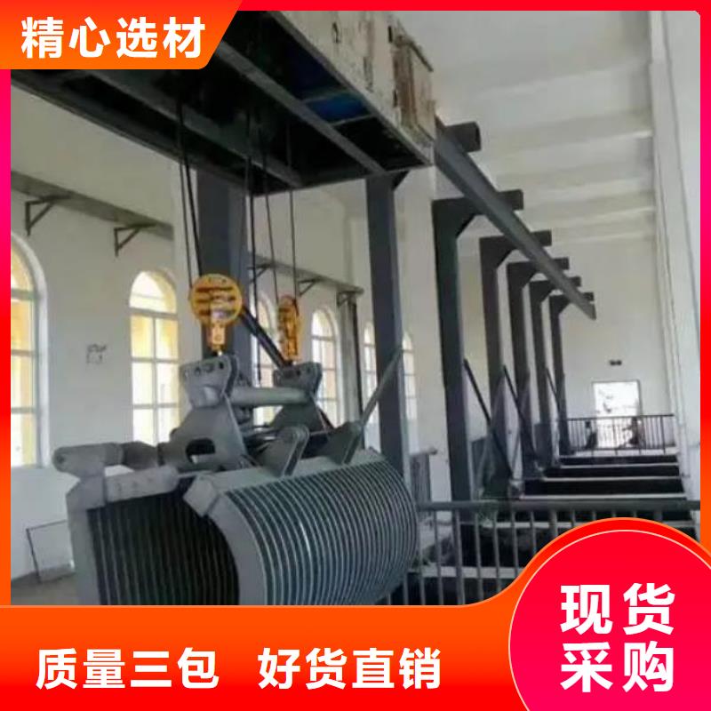 清污机拒绝伪劣产品