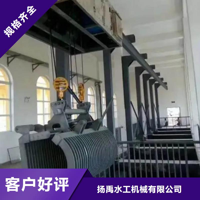 清污机泵站除污机专注细节更放心