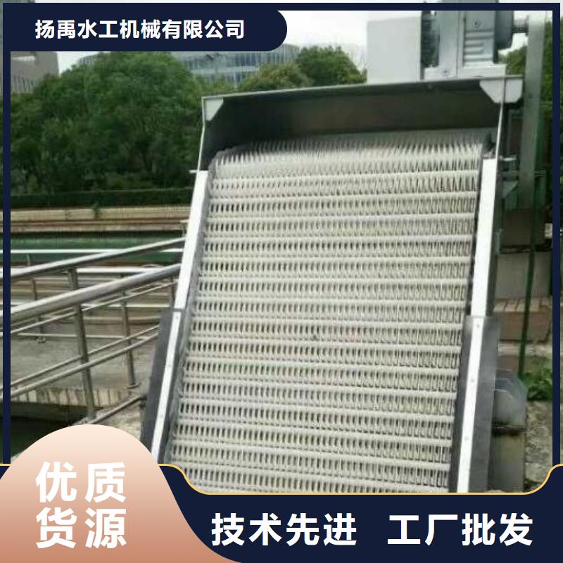 清污机_河道清污机批发货源