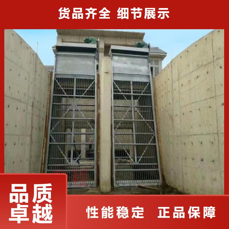 清污机-钢制拍门规格齐全实力厂家