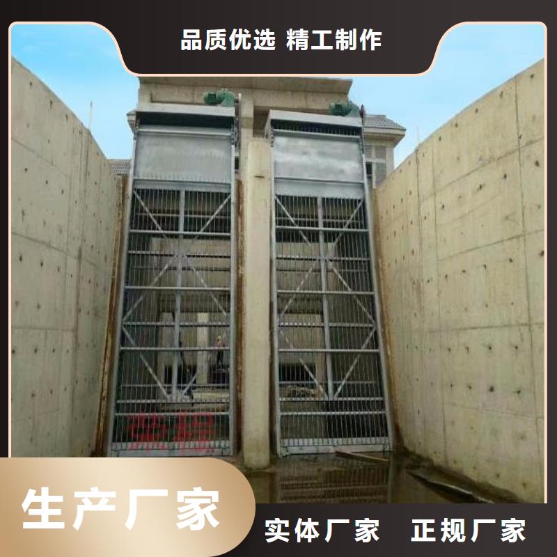清污机回转式除污机24小时下单发货
