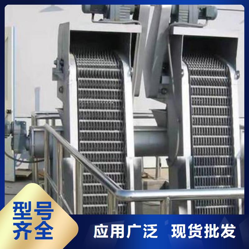  清污机型号齐全