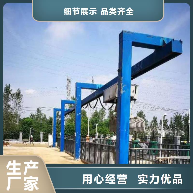 清污机抓斗式除污机品质之选