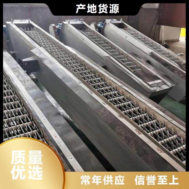 【清污机】拍门厂家实力雄厚