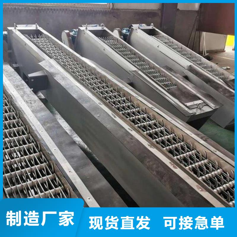 拦污栅视频-拦污栅|云南省|迪庆|临沧|昆明|玉溪|楚雄|普洱