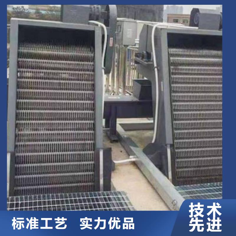  清污机一手货源源头厂家