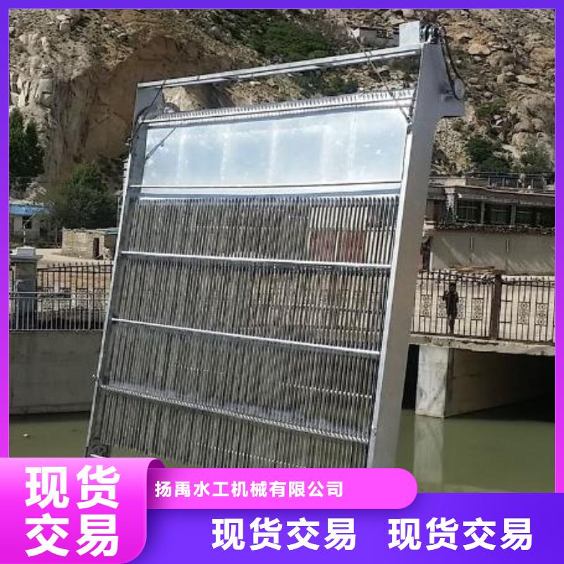清污机【机闸一体式闸门】设备齐全支持定制
