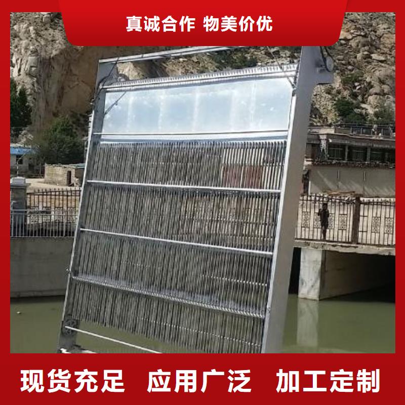 清污机钢制拍门厂家货源充足