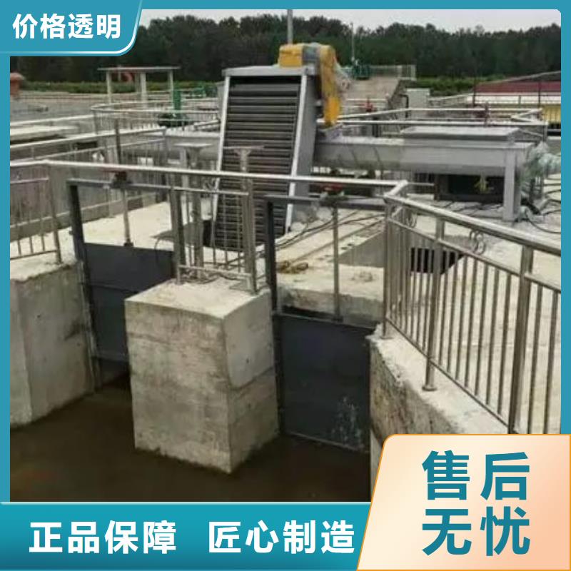 【清污机拦污栅严选材质】