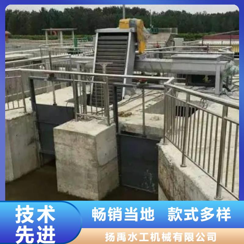 清污机河道清污机质量牢靠