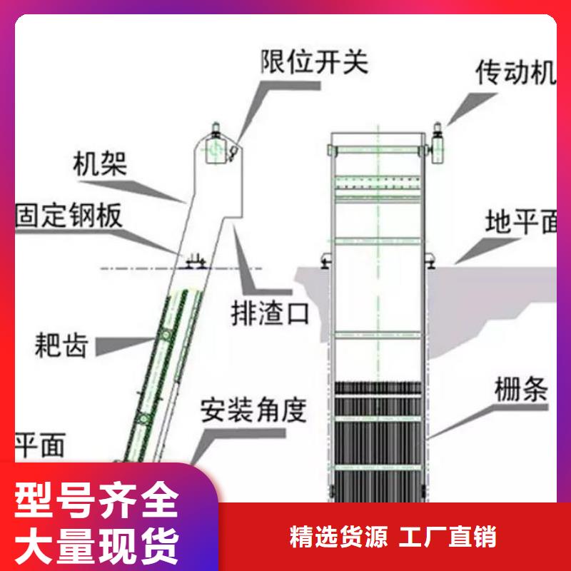  清污机好品质售后无忧