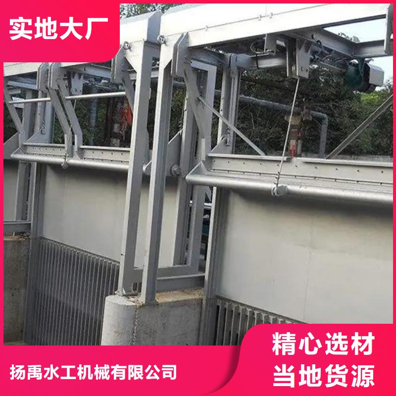 清污机_钢制拍门厂家厂家直发