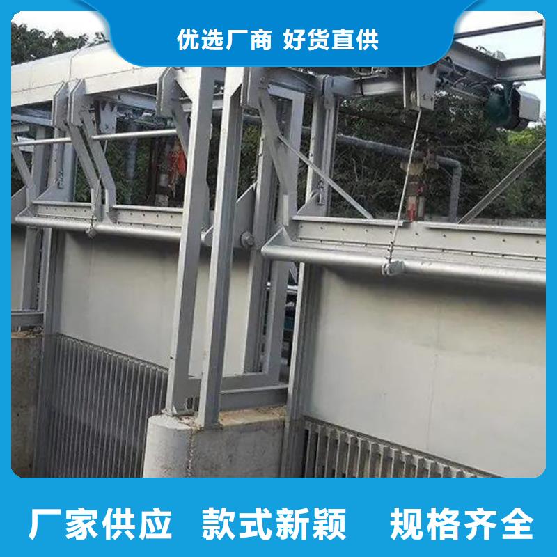 【清污机卷扬启闭机厂家好品质售后无忧】