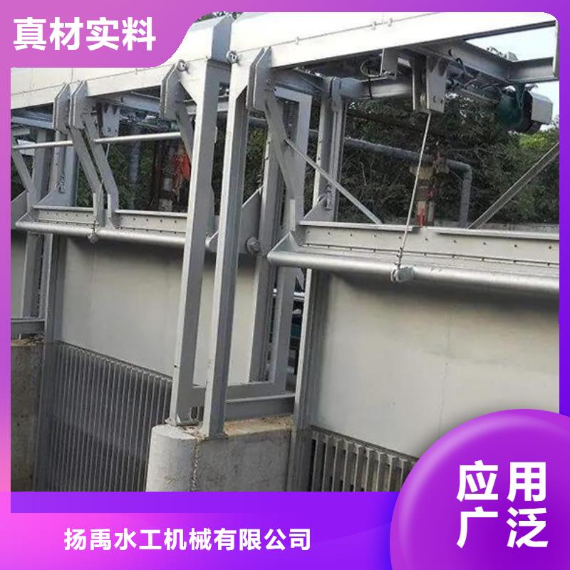 清污机钢制闸门精选好货