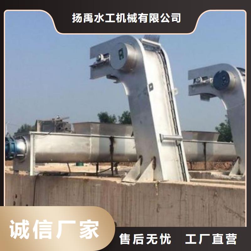  清污机品质保障价格合理