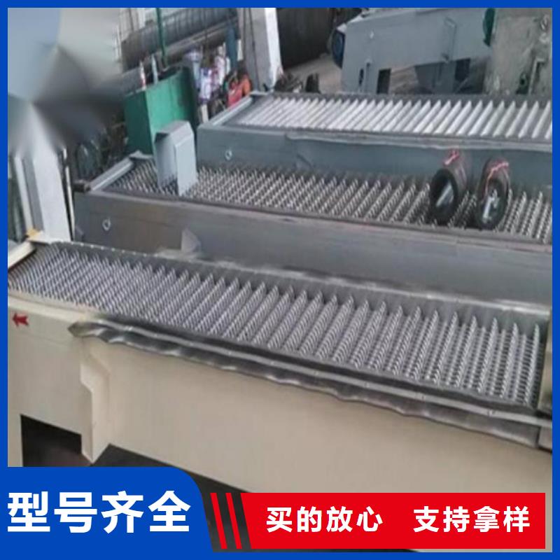 清污机出货快
