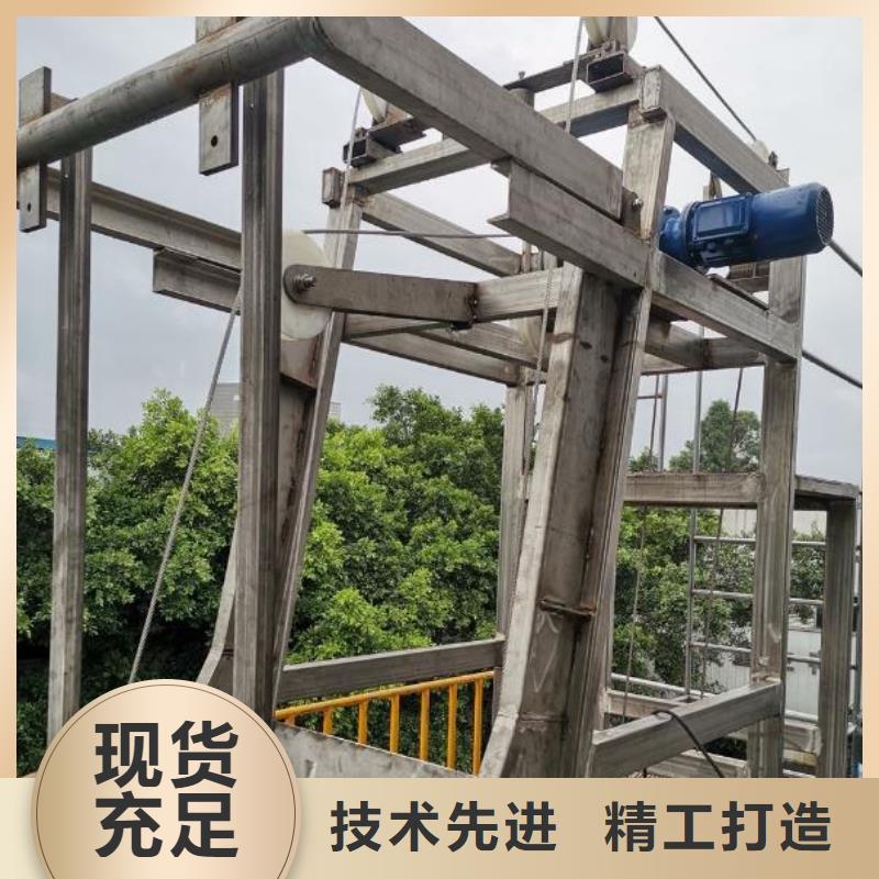 清污机_抓斗清污机海量现货直销