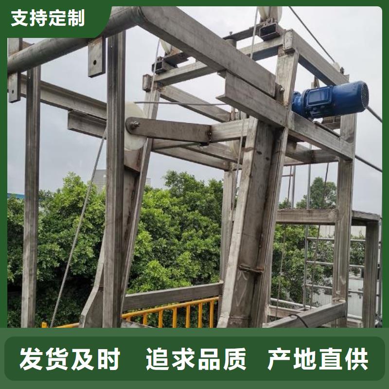  清污机现货实拍