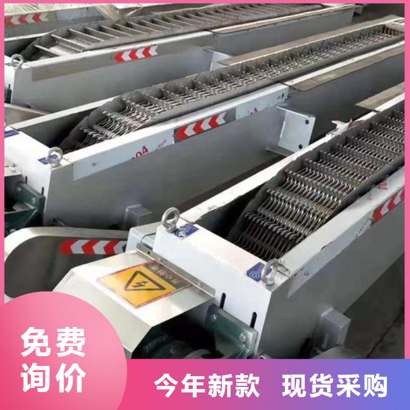 清污机高品质现货销售