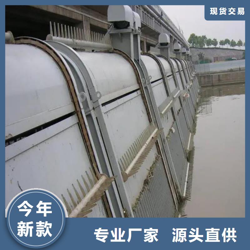 清污机铸铁闸门厂家质保一年