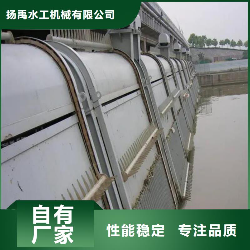 拦污栅视频-左云|浑源|晋城|阳泉|忻州|吕梁|临汾|朔州|晋中清污机拦污栅_ 河畔水利机械厂(大同市分公司)