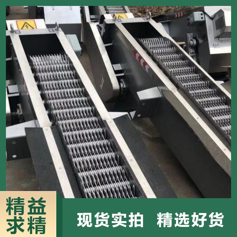 清污机回转式清污机实力商家