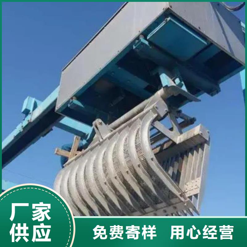 清污机钢坝实力公司