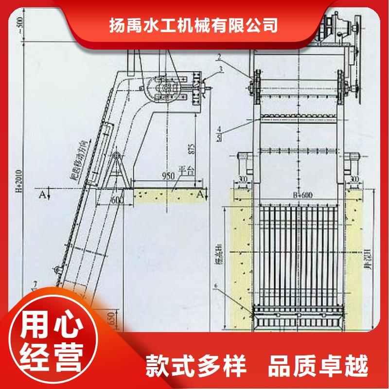  清污机现货实拍