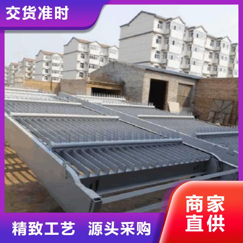 清污机支持拿样