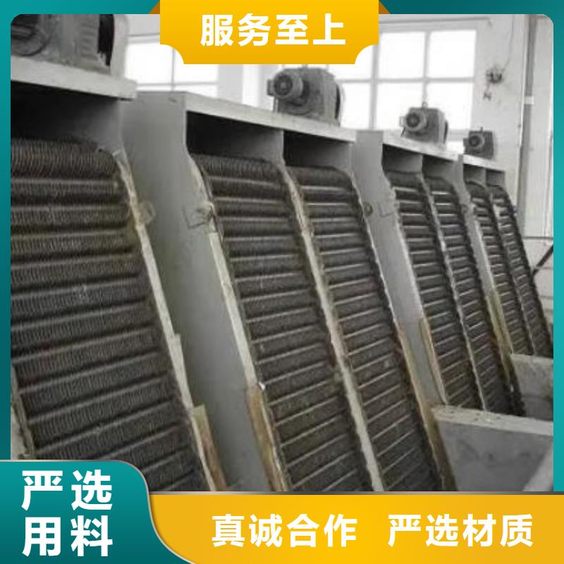  清污机厂家大量现货