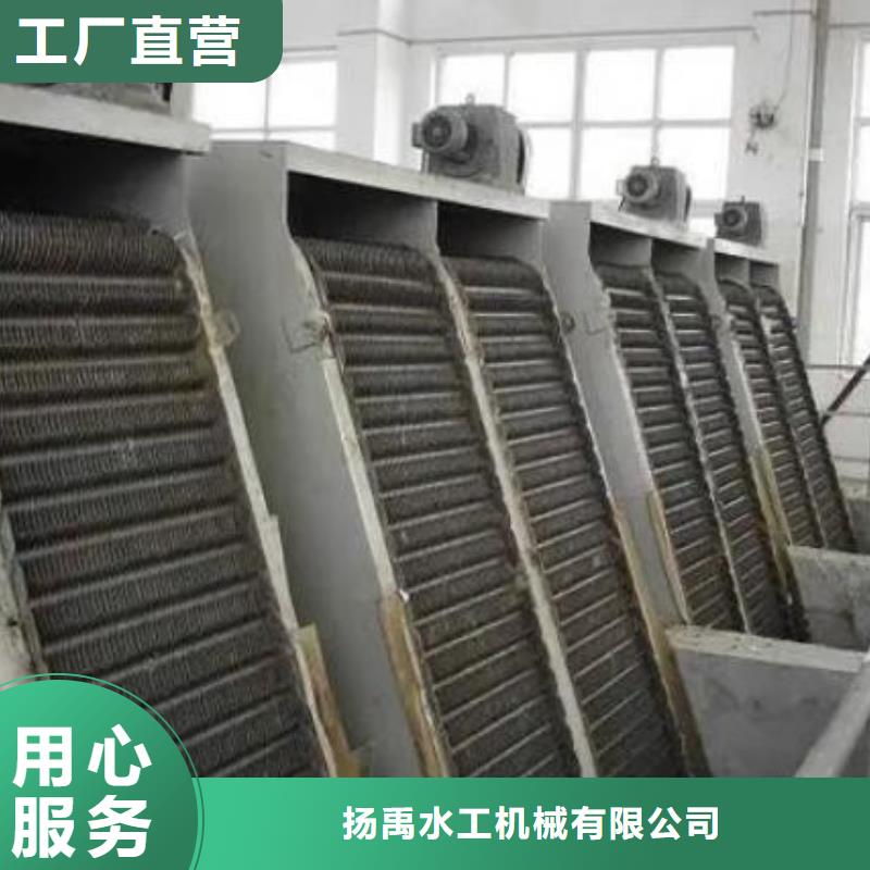 清污机泵站清污机信誉至上