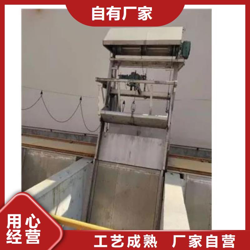 清污机拒绝伪劣产品