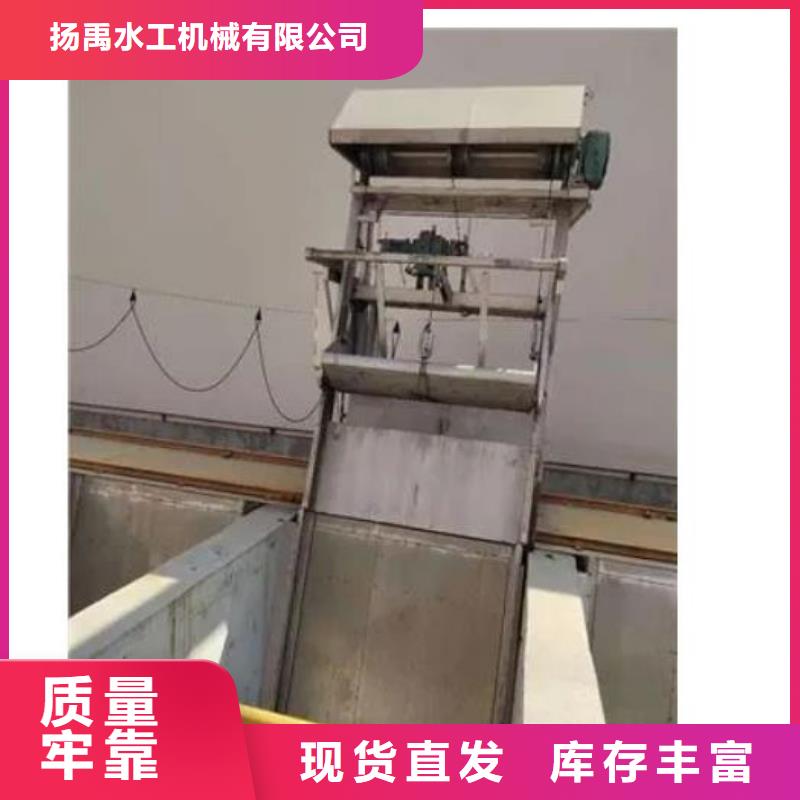 清污机款式多样
