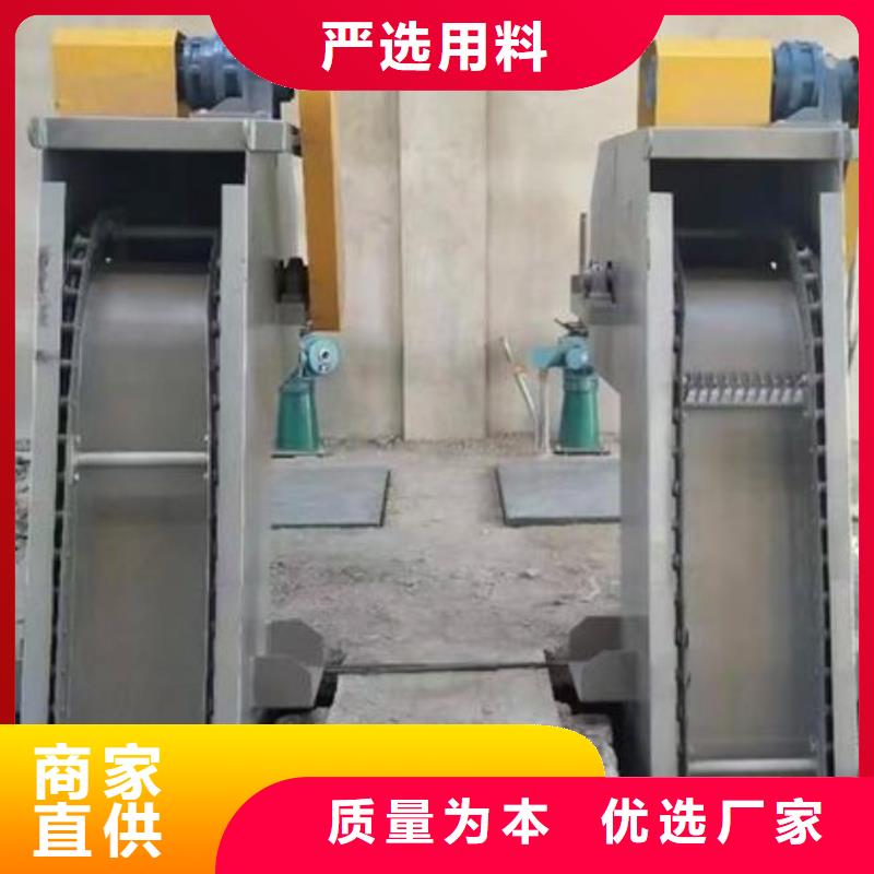 清污机支持拿样