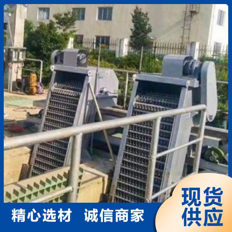 清污机-钢制拍门规格齐全实力厂家