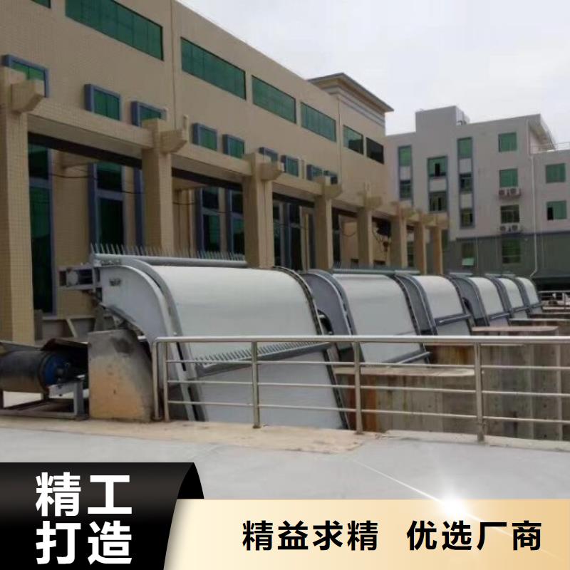 清污机买的放心安兴用的舒心