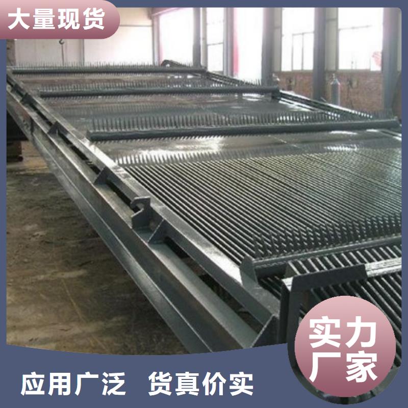 自动拦污栅工厂直销