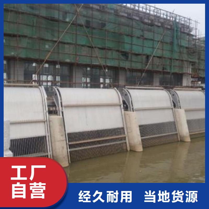清污机钢制闸门保障