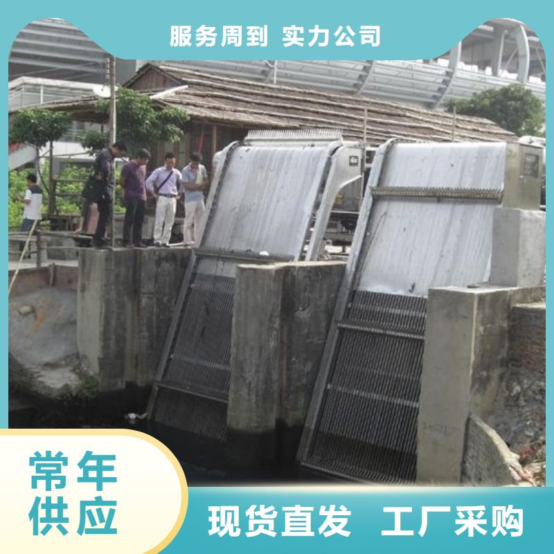 清污机一件也发货