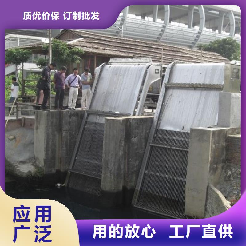 清污机泵站除污机真正让利给买家