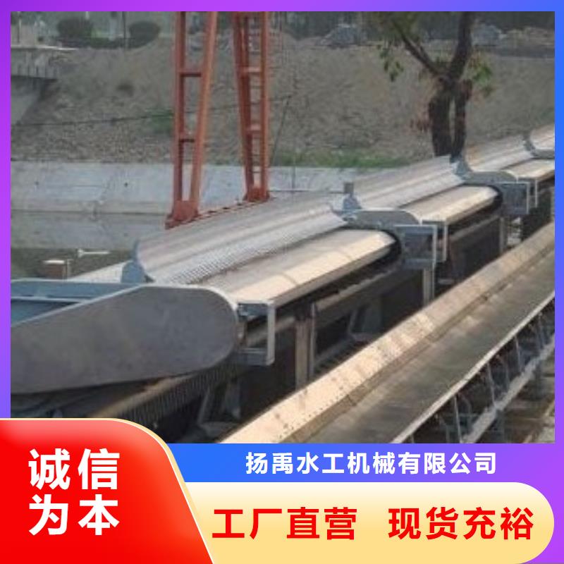  清污机厂家销售